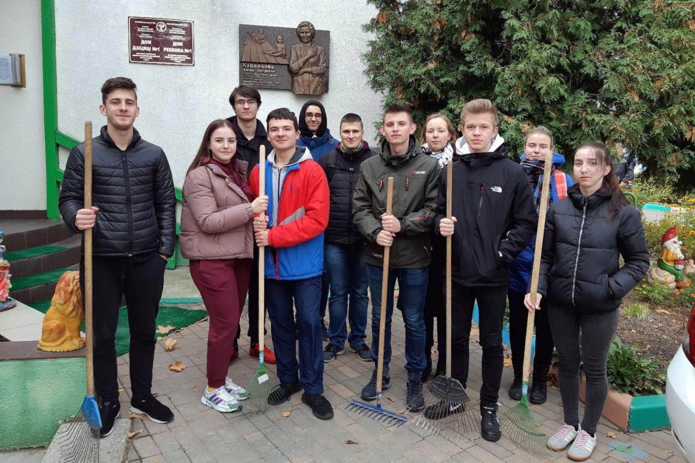 Эстафета добра